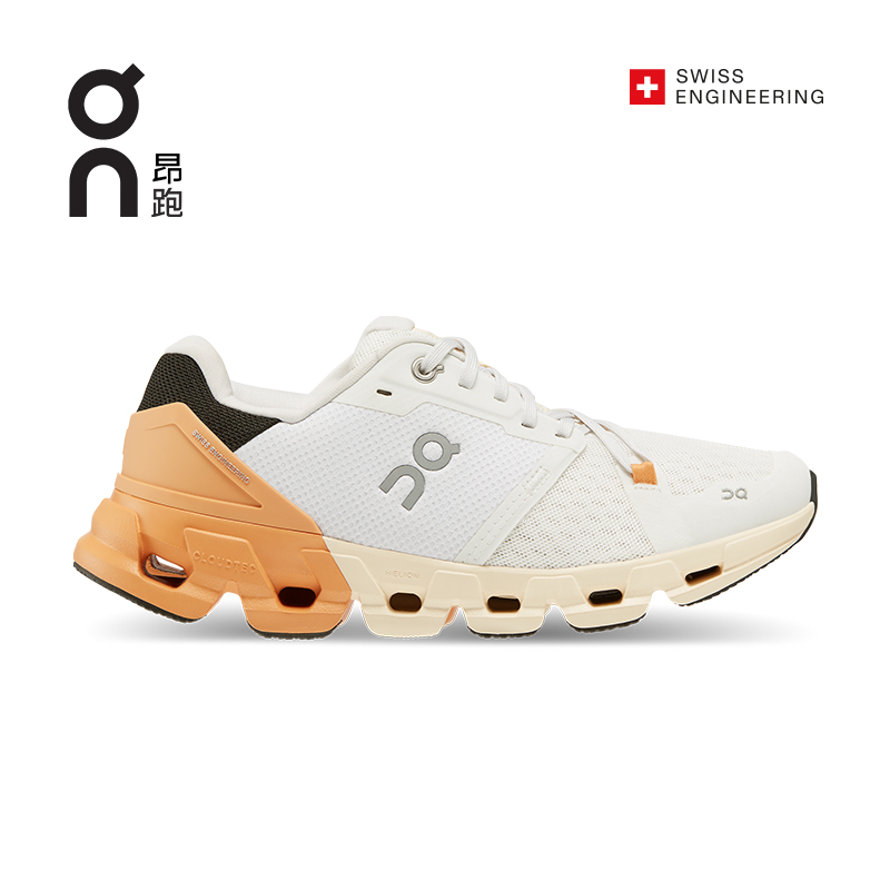 أون رن حذاء الجري للسيدات Cloudflyer 4