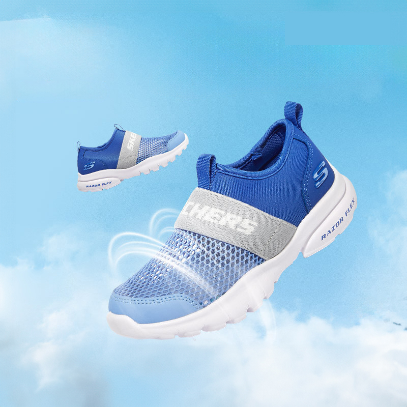 حذاء جري رياضي من سكيتشرز للأطفال