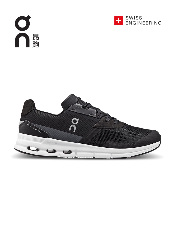 أون أحذية Cloudrift الرياضية الرجالية